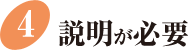Caps4