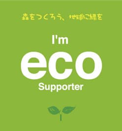 I'm eco supporter.